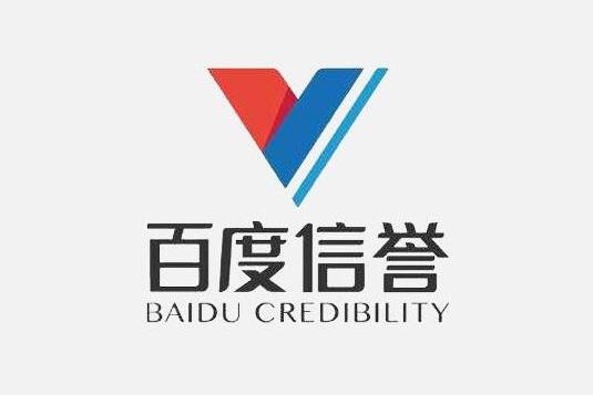 百度寄生排名代做
